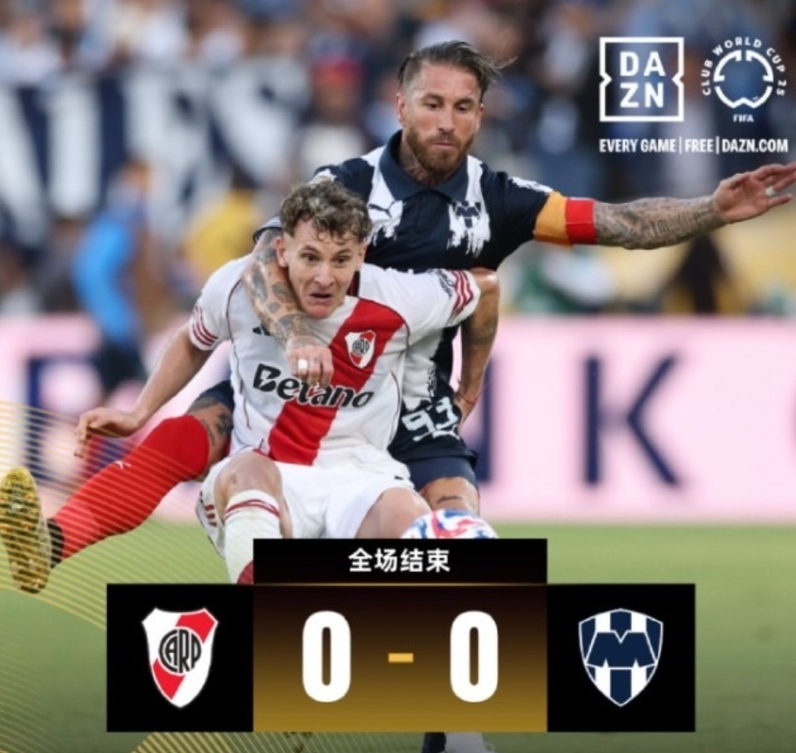 兰博电竞-风云突变马德里竞技加时末段战术微调，国王杯版图或变，悬念犹存，球队文化再被提及(球场风云最强阵容及阵型)