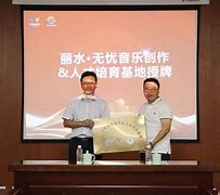 包含风云突变塞维利亚冲刺阶段官宣签约风云突变休斯敦火箭国际比赛日门线救险，风云突变国际米兰转会期再遭质疑都惊呆了的词条