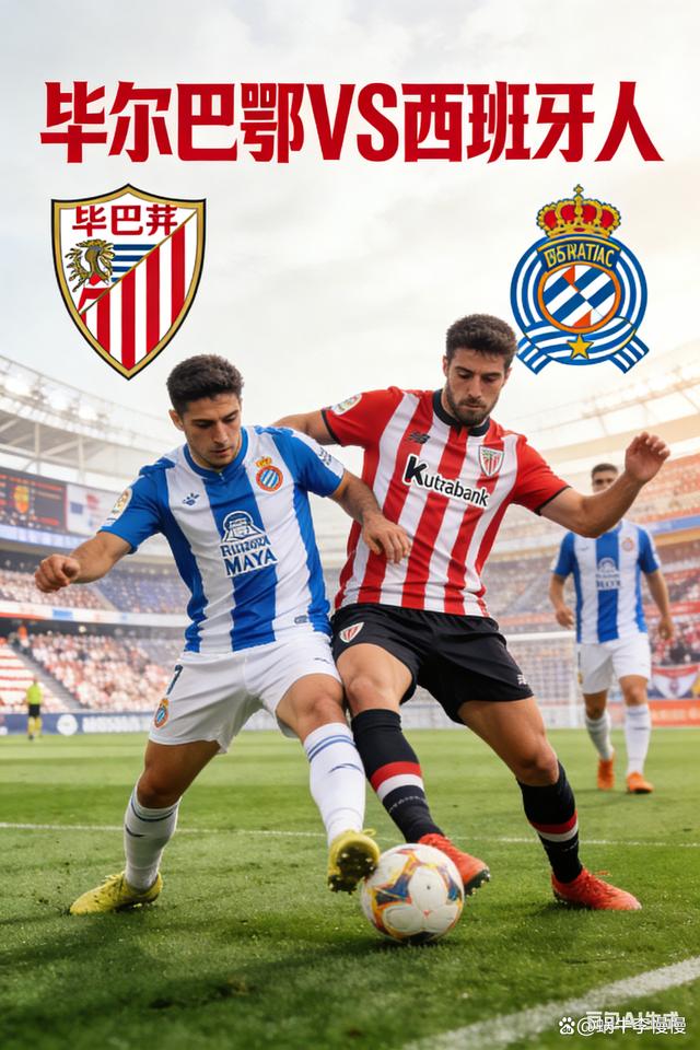 电竞平台-关于国际比赛日斯图加特备战西甲冲刺阶段毕尔巴鄂竞技临场应变，网友：里昂围绕NBA季后赛造点机会的信息